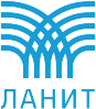ЛАНИТ