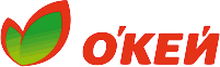 О’КЕЙ