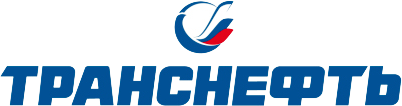 Транснефть